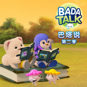 恃级BBBBBBBBB视频
